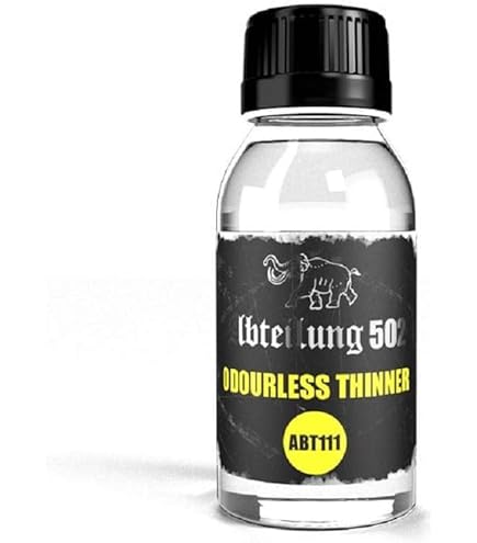 Amazon | ABTEILUNG 502 Model Kit, 20ml, Sepia | カラー塗料 通販